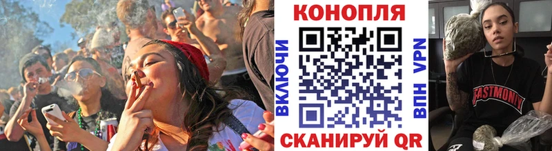 Купить закладку Гашиш  Каннабис  Меф  Большой Камень