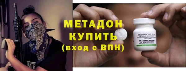 молекула духа Каменка
