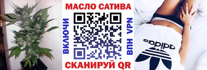 Дистиллят ТГК вейп с тгк  Купить  Большой Камень 